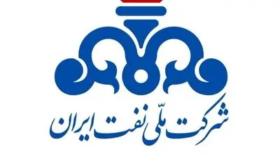 پشت پرده‌ مسدودی حساب شرکت ملی نفت / از ضمانت صندوق بازنشستگی تا صف ۳ بانک طلبکار