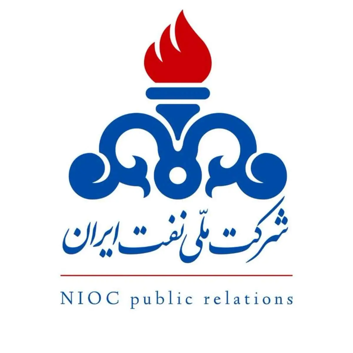 پشت پرده‌ مسدودی حساب شرکت ملی نفت / از ضمانت صندوق بازنشستگی تا صف ۳ بانک طلبکار