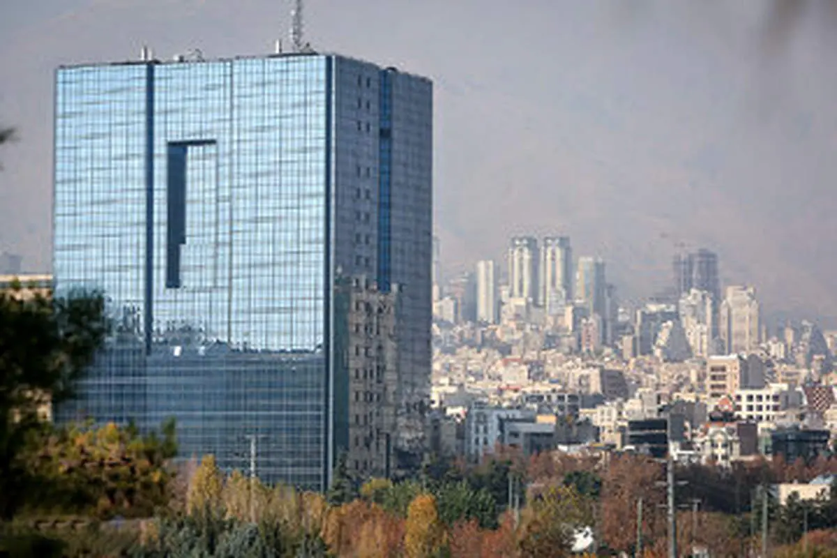 اطلاعیه مهم بانک مرکزی درباره موسسه ملل