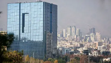 اطلاعیه مهم بانک مرکزی درباره موسسه ملل