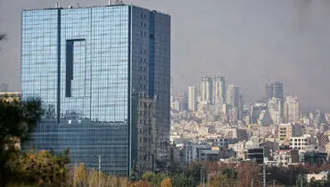 اطلاعیه مهم بانک مرکزی درباره موسسه ملل