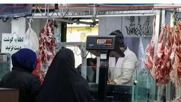 قیمت گوشت قرمز امروز ۱ آذر 1404 + جدول