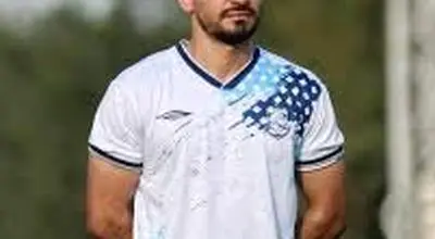 مهاجم پیکان رسما به ذوب‌آهن پیوست