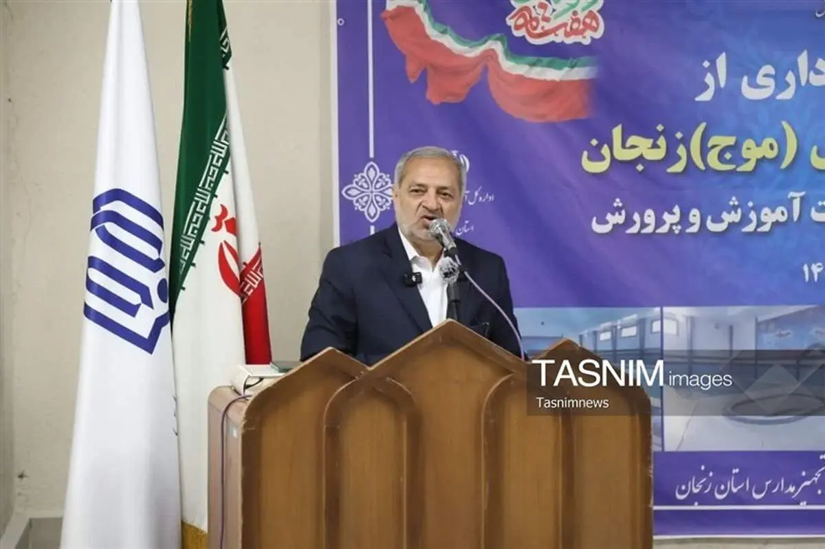 وزیر آموزش و پرورش: دیگر کلاس مجازی نداریم فقط حضوری!