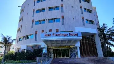 همه آن چیزی که درباره اتاق های هتل فلامینگو کیش باید بدانید