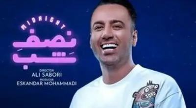 علی صبوری: با قید وثیقه آزاد شدم/ویدیو 