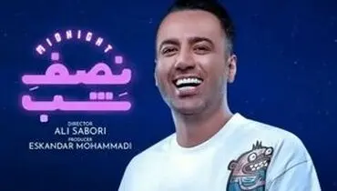 علی صبوری: با قید وثیقه آزاد شدم/ویدیو 