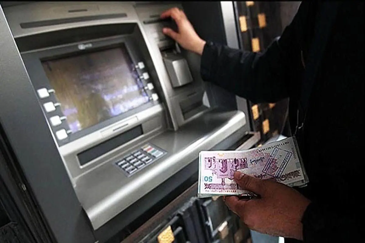 نقش دولت در سیاستهای رفاهی پس از جنگ