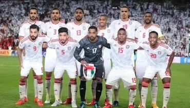 ترکیب امارات مقابل ایران مشخص شد+عکس