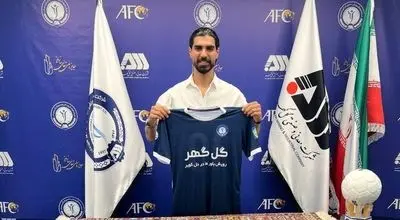 انتقال دو ساله بازیکن سپاهان به گل‌گهر سیرجان