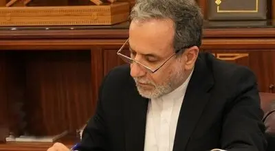 عراقچی به ۶ فرمانده ارشد نیروهای مسلح پیام تبریک فرستاد