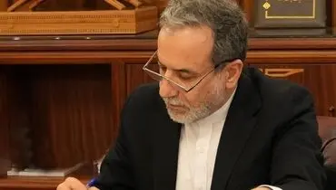 عراقچی به ۶ فرمانده ارشد نیروهای مسلح پیام تبریک فرستاد