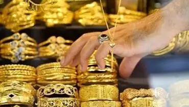 قیمت جدید طلا و سکه در پایان سومین هفته مردادماه ۱۴۰۵