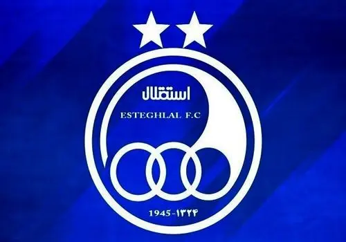  باشگاه استقلال به شرایط کشور واکنش دوباره نشان داد + عکس