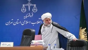 جزییات جدید از ترور قاضی رازینی و مقیسه