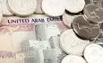 قیمت درهم امروز سه‌شنبه ۲۹ اردیبهشت ۱۴۰۵