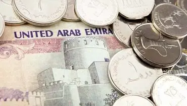 قیمت درهم امروز سه‌شنبه ۲۹ اردیبهشت ۱۴۰۵