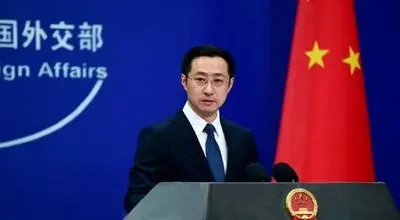 برگزاری نشست سه‌جانبه درباره برنامه هسته‌ای ایران