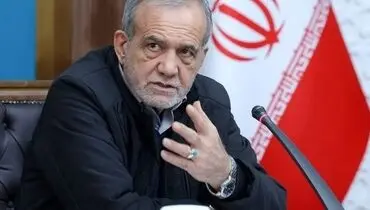 پزشکیان: نمی‌توانم بپذیرم که مشکل ناترازی داشته باشیم، اما نتوانیم آن را حل کنیم