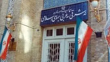 دعوت کاردار عمان به وزارت امور خارجه
