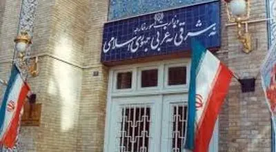 دعوت کاردار عمان به وزارت امور خارجه