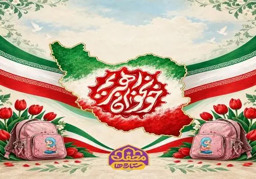 تصویر عجیب تهران در قاب هالیوود، همه را شوکه کرد!