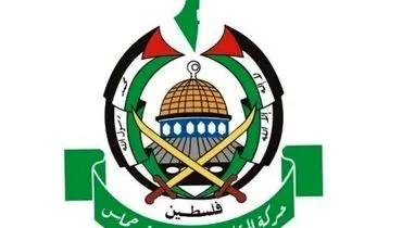  یادداشت فوری حماس به وزرای خارجه شرکت کننده در نشست دوحه 