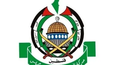  یادداشت فوری حماس به وزرای خارجه شرکت کننده در نشست دوحه 