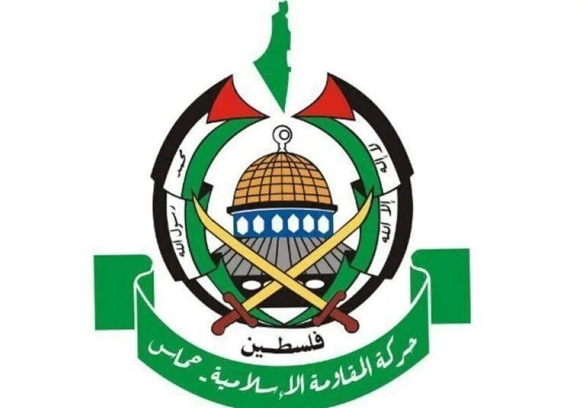  یادداشت فوری حماس به وزرای خارجه شرکت کننده در نشست دوحه 