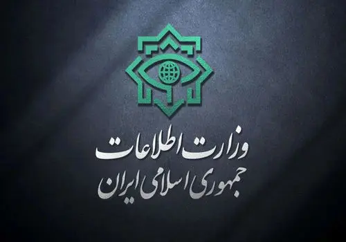 شناسایی و بازداشت ۱۴ تروریست داعشی در ۴ استان کشور