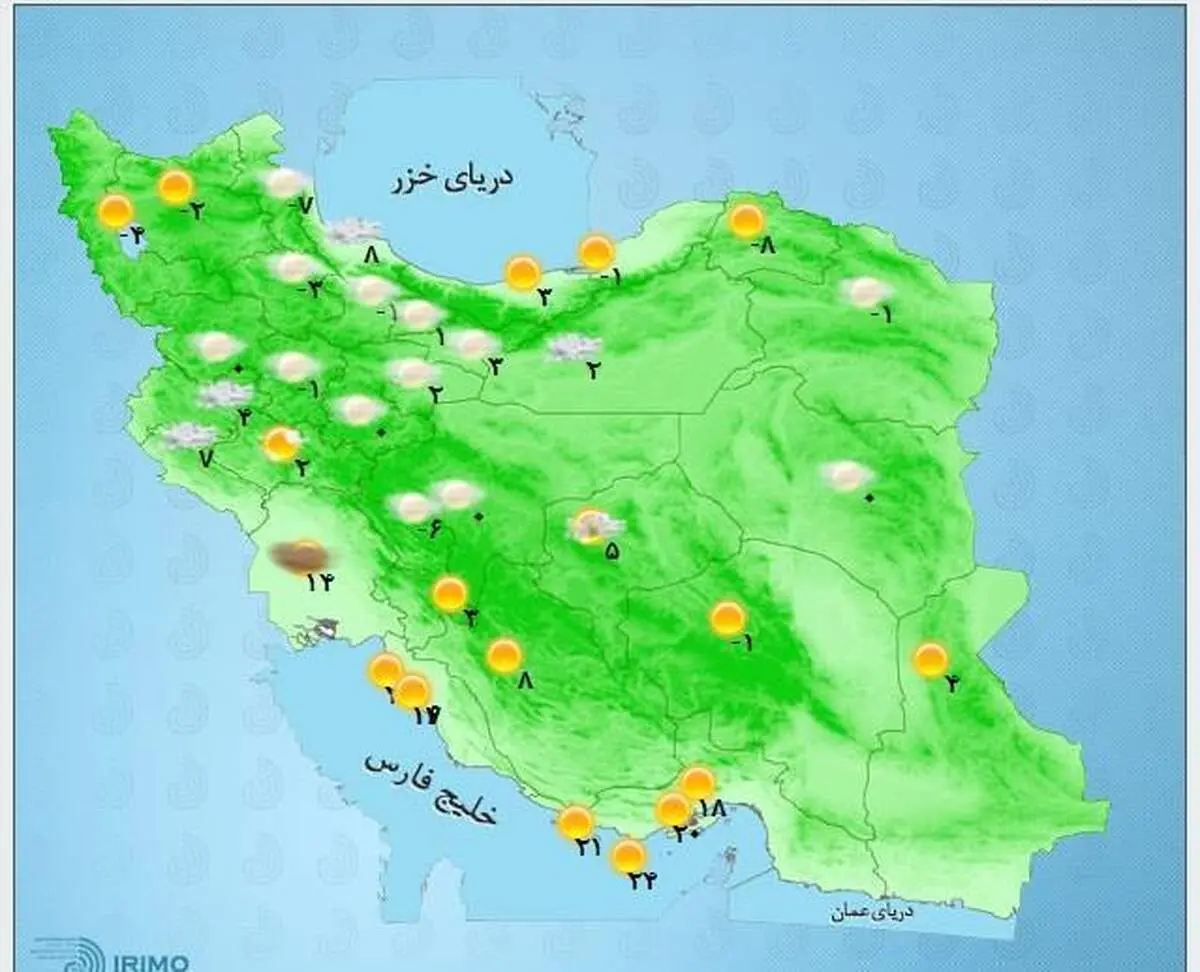 هشدار هواشناسی: ایران از این تاریخ آماده یک زمستان اساسی باشد