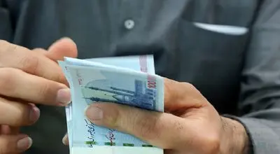 زمان واریز یارانه اعلام شد