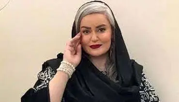 ظاهر متفاوت نعیمه نظام‌دوست در کنسرت حاجیلی