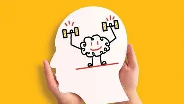 چگونه سلامت مغز خود را تقویت کنیم؟