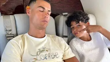 هدیه‌ لاکچری رونالدو به پسرش + عکس 