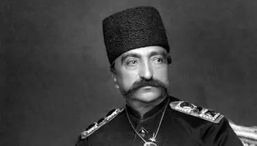 تصویری نادر از ناصرالدین شاه قاجار در شهرستانک