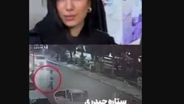 ماجرای ‌گم شدن دو دختر در مکان مشابه در آبادان چیست؟
