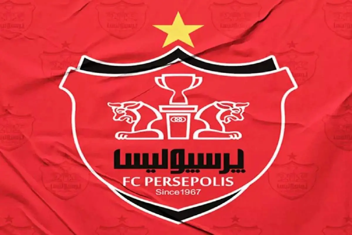 پرونده فسخ بیرانوند در CAS؛ پرسپولیس برای پیگیری حقوق خود مصمم است