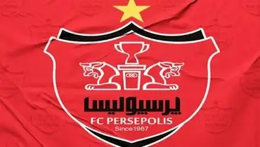 پرونده فسخ بیرانوند در CAS؛ پرسپولیس برای پیگیری حقوق خود مصمم است