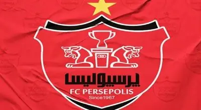 پرونده فسخ بیرانوند در CAS؛ پرسپولیس برای پیگیری حقوق خود مصمم است