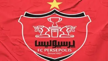 پرونده فسخ بیرانوند در CAS؛ پرسپولیس برای پیگیری حقوق خود مصمم است