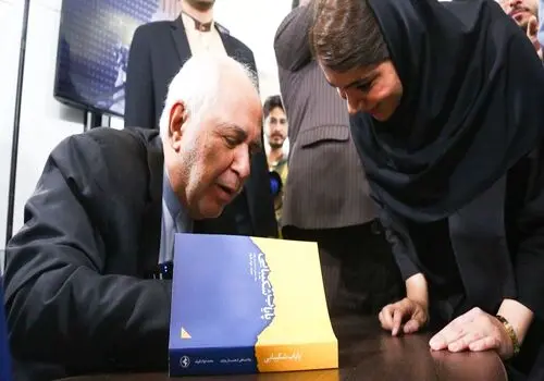 عکس یهویی آذری‌جهرمی با همتی و ظریف وایرال شد

