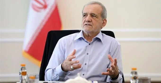پزشکیان: از هیچ تلاشی برای حمایت از تولید دریغ نمی‌کنیم
