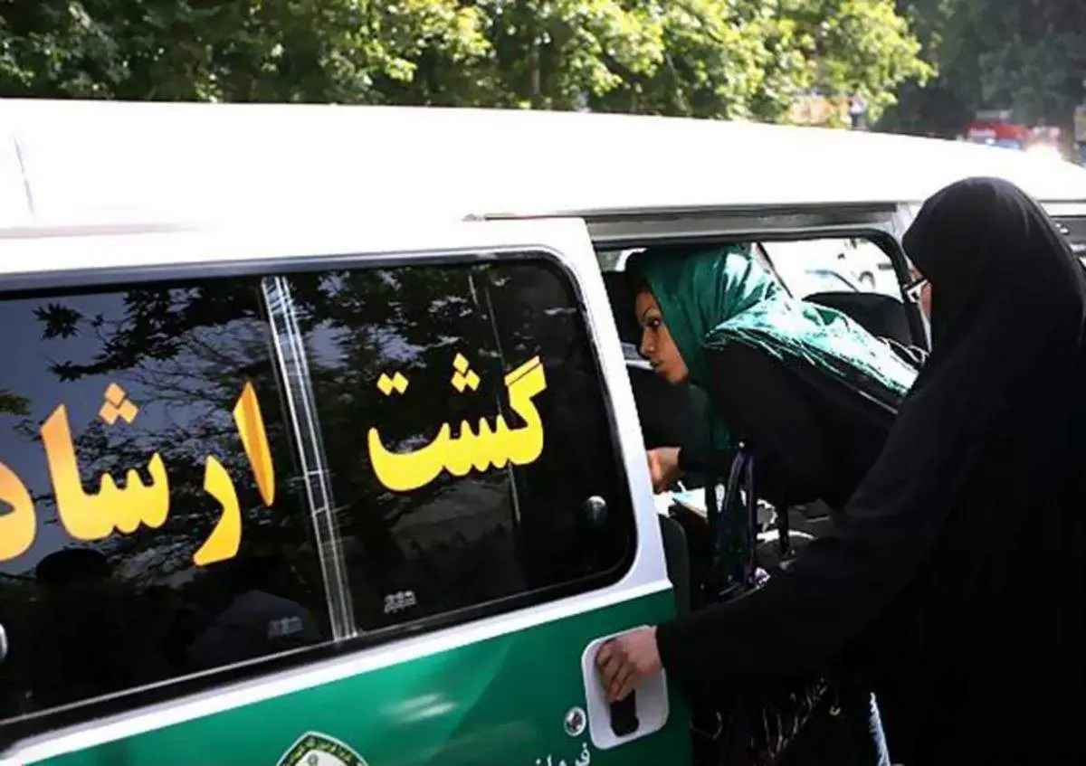 دستکاری مصوبه گشت ارشاد به قیمت جان حداقل صدها تن تمام شد