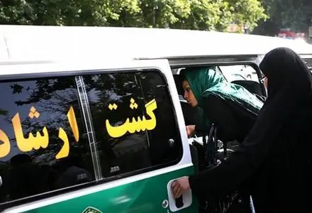 دستکاری مصوبه گشت ارشاد به قیمت جان حداقل صدها تن تمام شد