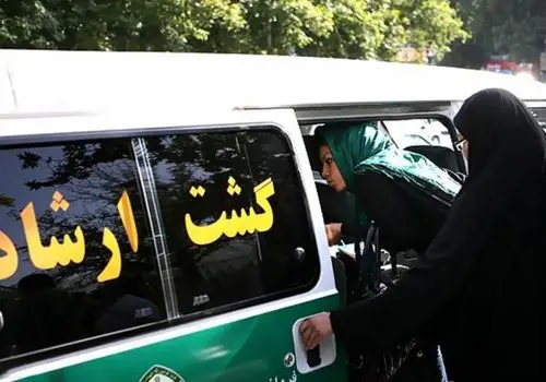 دستکاری مصوبه گشت ارشاد به قیمت جان حداقل صدها تن تمام شد