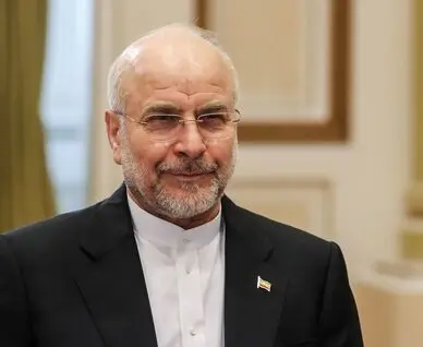 قالیباف: روابط ایران و چین الگویی برای گفت‌وگوی تمدن‌هاست


