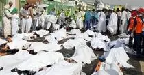 
عربستان آمار رسمی کشته‌شدگان حج را اعلام کرد
