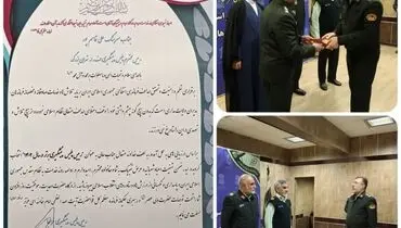 رئیس پلیس پیشگیری پایتخت، رئیس پلیس پیشگیری برتر سال1402 کشور