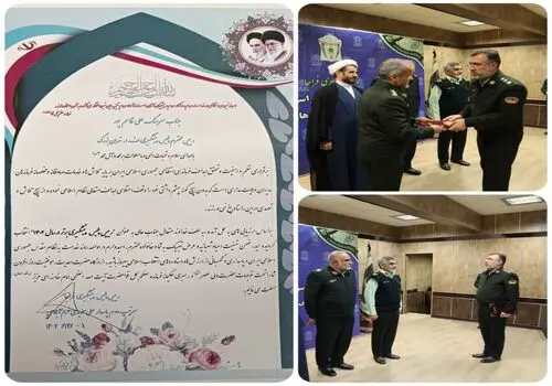 تبریک علی دایی به مناسبت فرا رسیدن نوروز+ فیلم